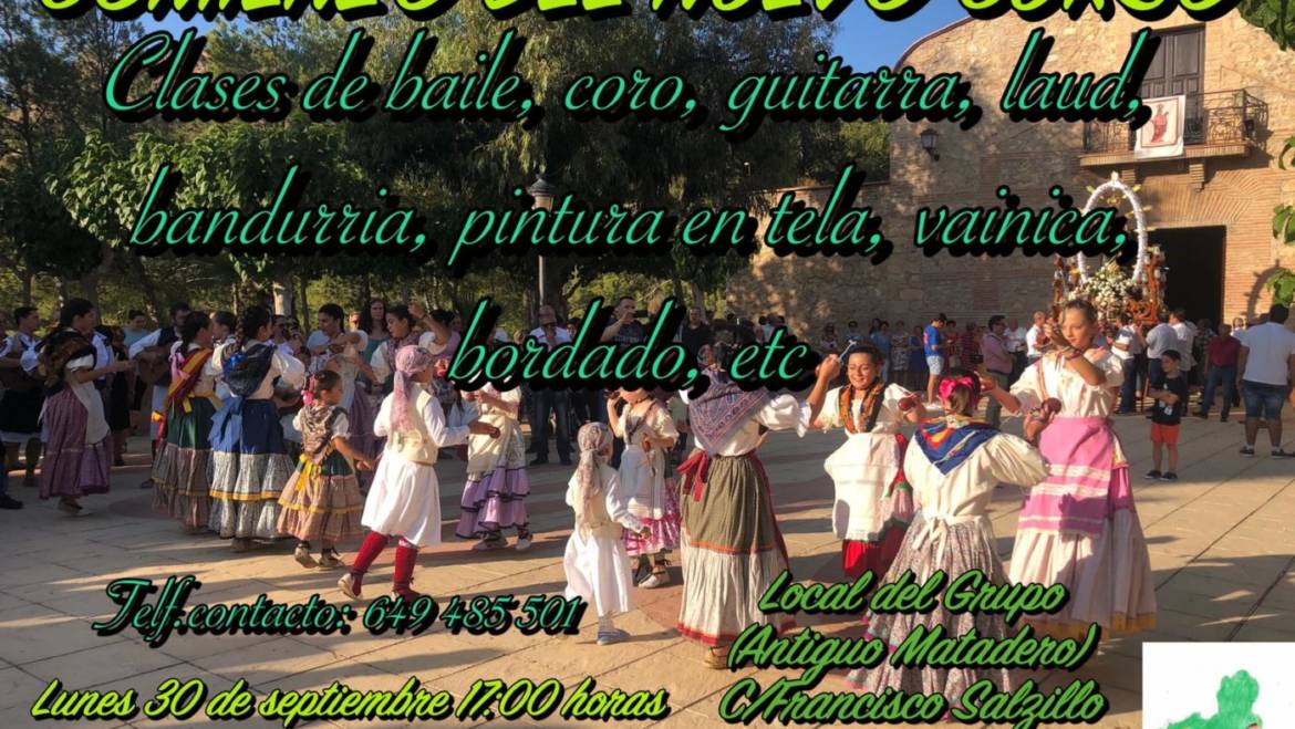 Comienza el nuevo curso de actividades tradicionales en los Coros y Danzas ‘Santiago Apóstol’